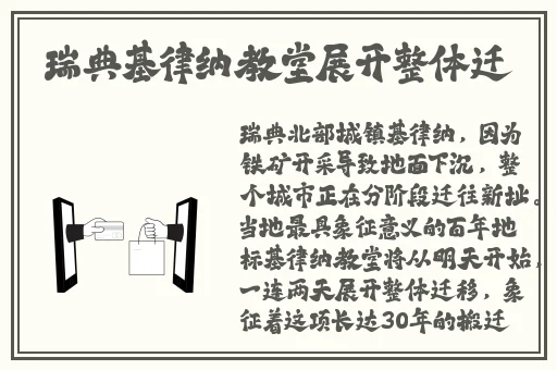 小77文学欣赏