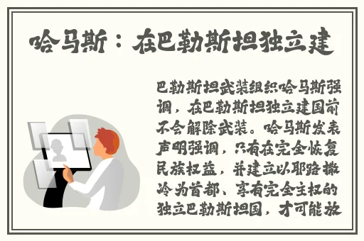 暴躁妹妹csgo独特玩法揭秘